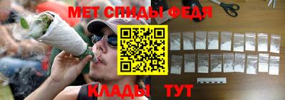 mix Абакан
