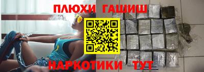 меф VHQ Азнакаево