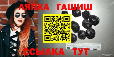меф VHQ Азнакаево