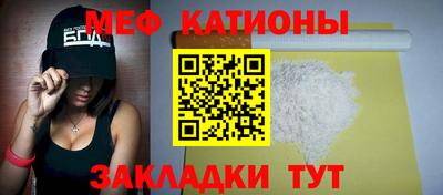 mix Абакан