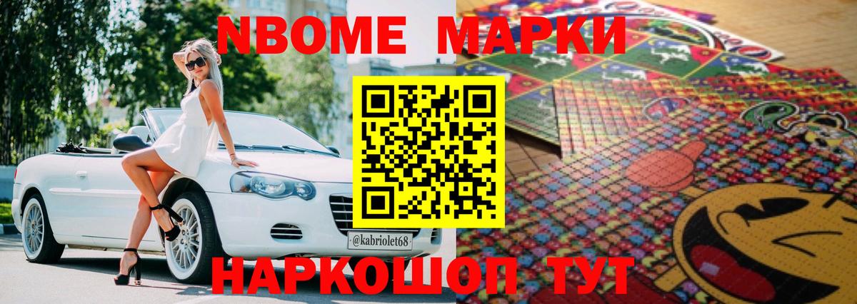 Лсд 25 экстази кислота Азнакаево