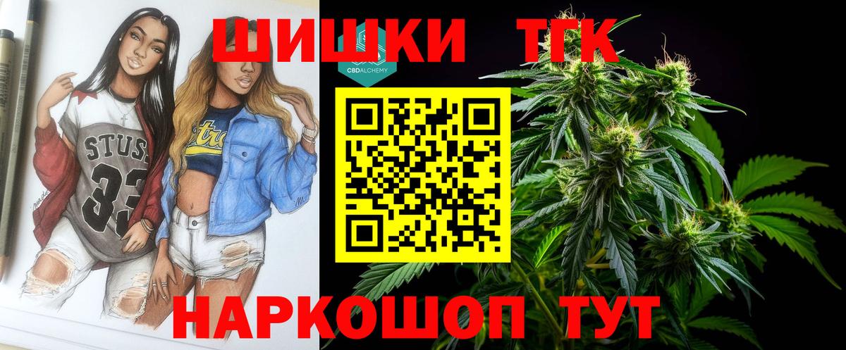 Конопля ГИДРОПОН Азнакаево